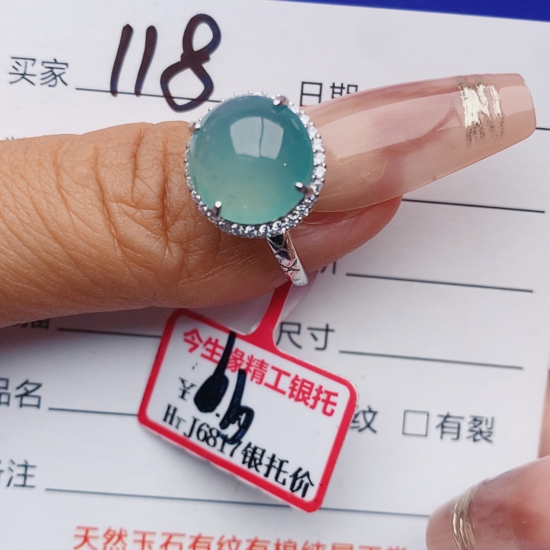 翡翠戒指银S925镶嵌戒指