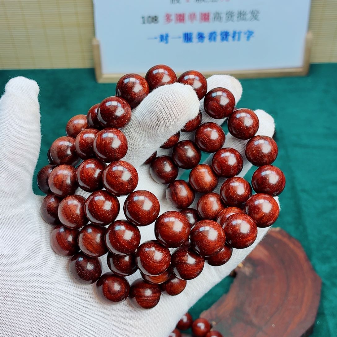 手串/手链檀香紫檀（小叶紫檀）15福利无胶无腊