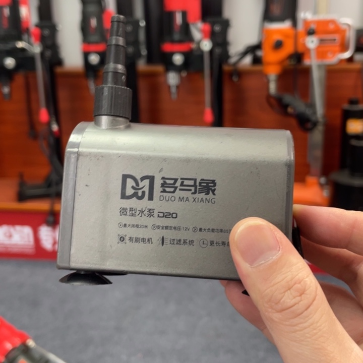 多马象水泵哈哈哈