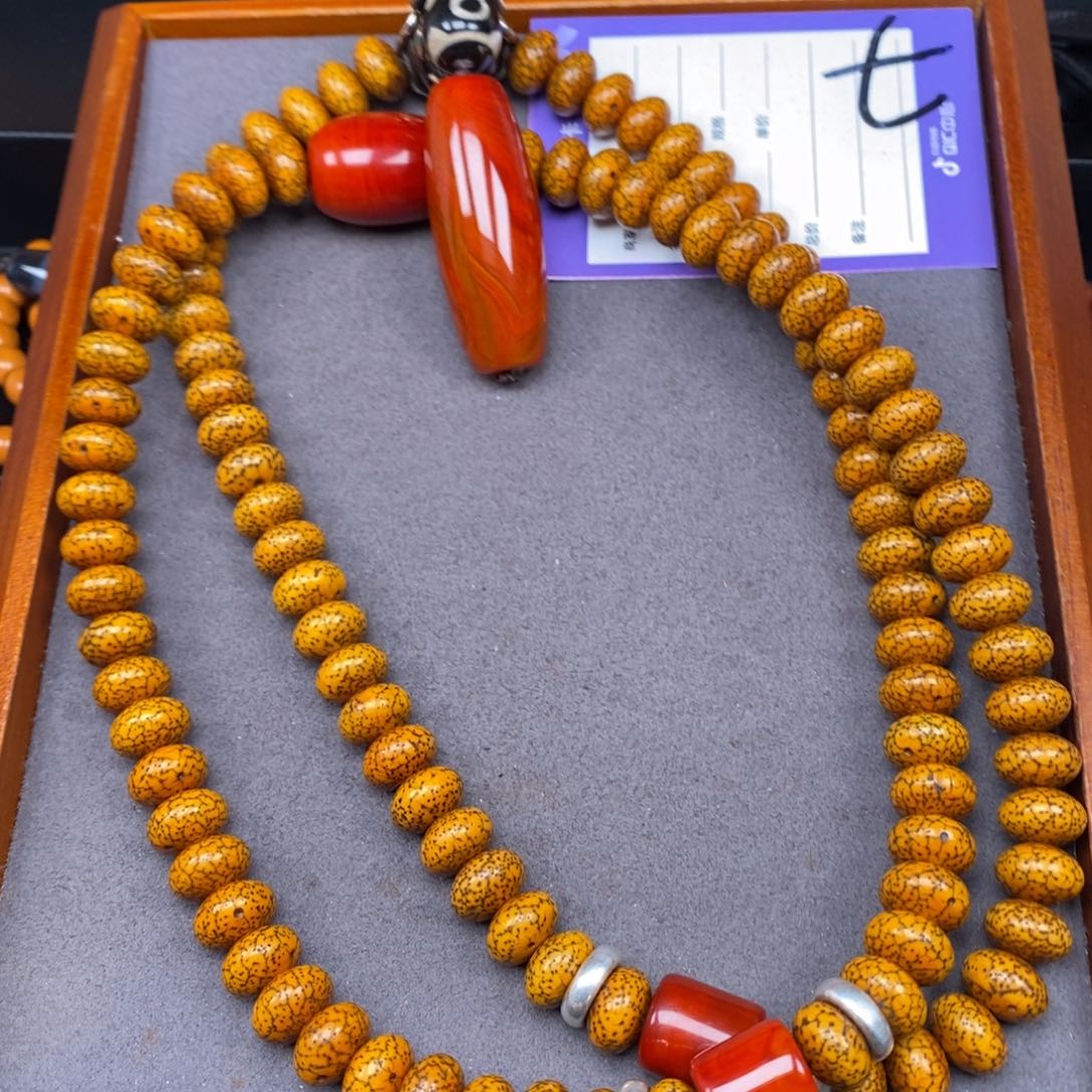 星月菩提吊坠大****观星月