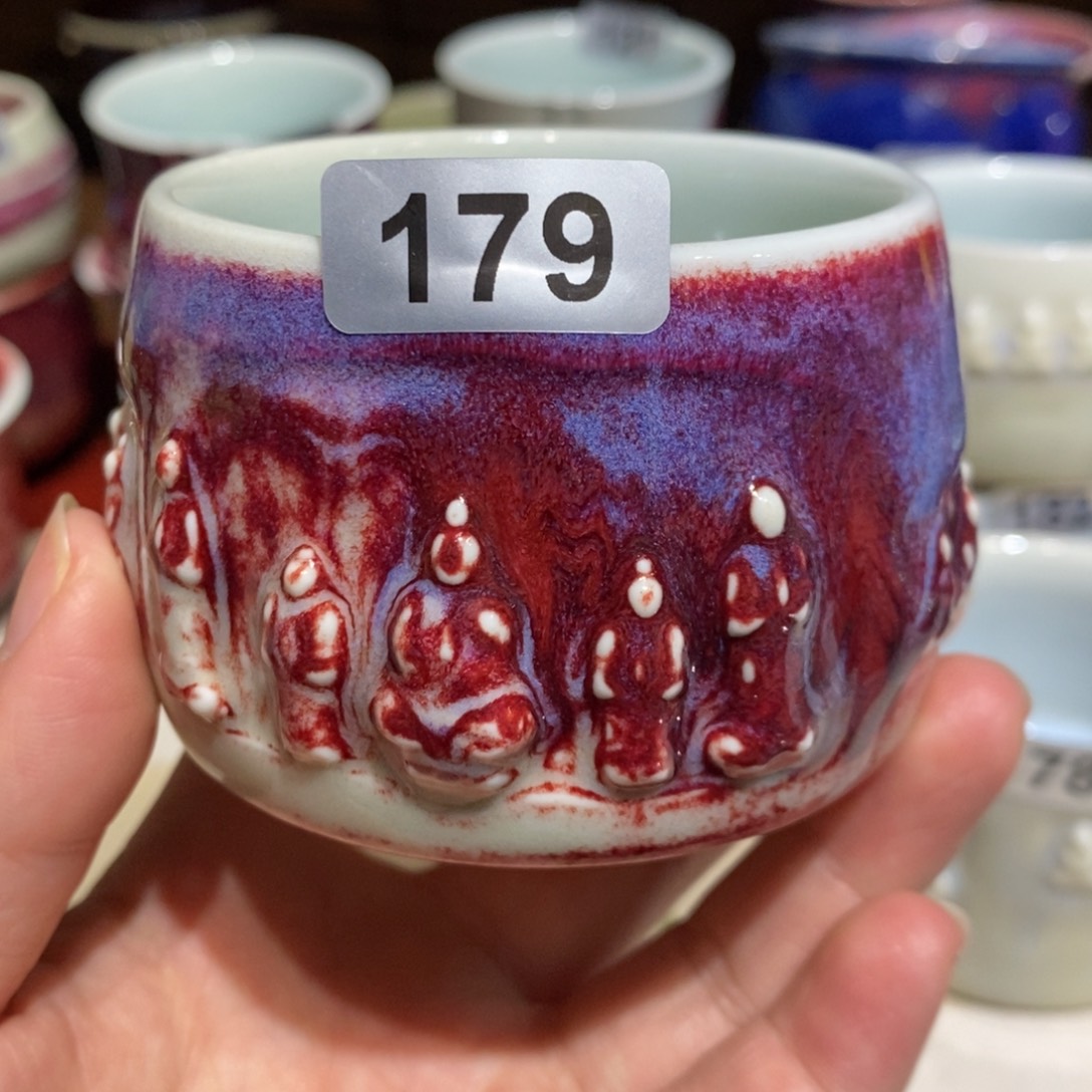 逐***风钧瓷杯全国艺术作品