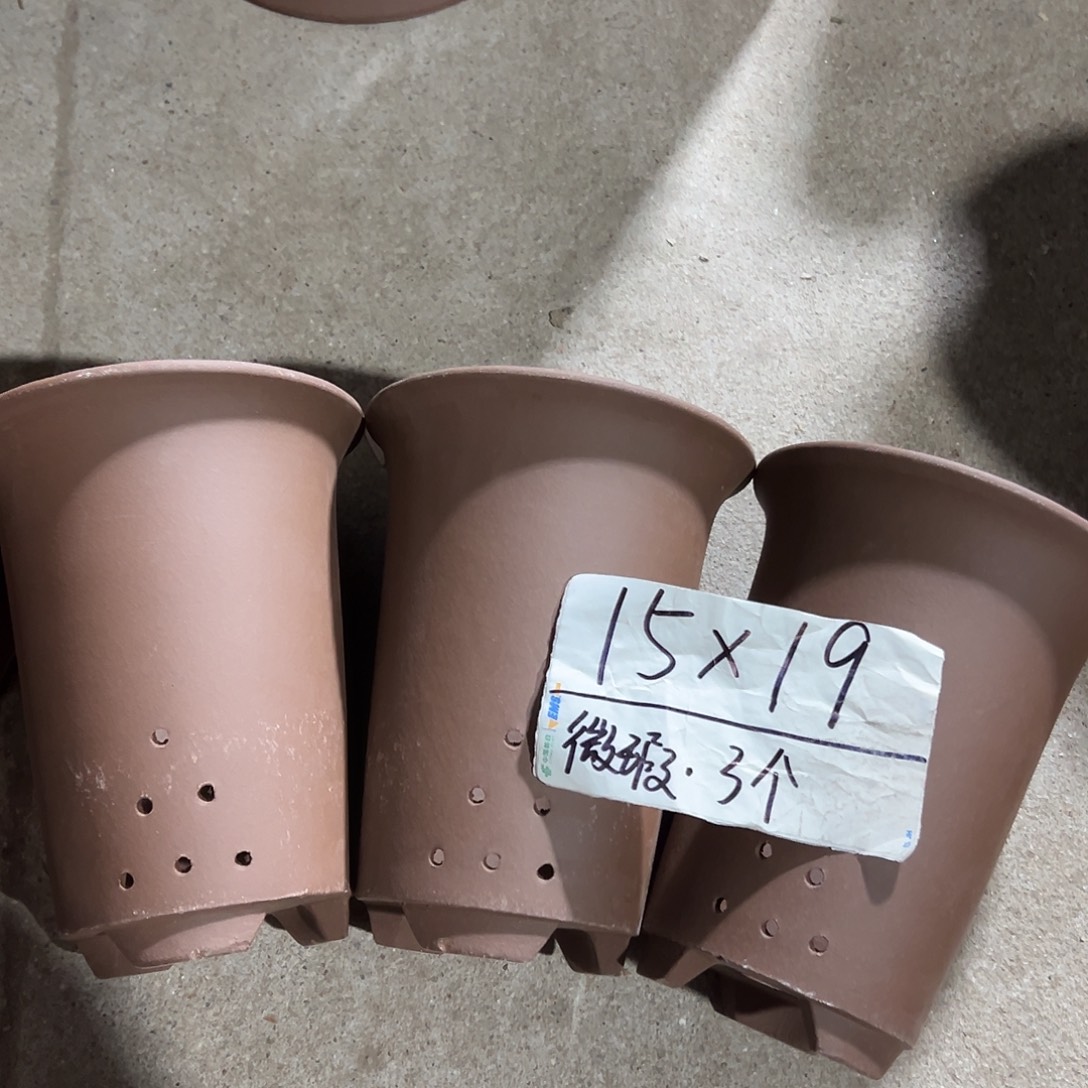 紫砂花盆宜兴紫砂花盆3只