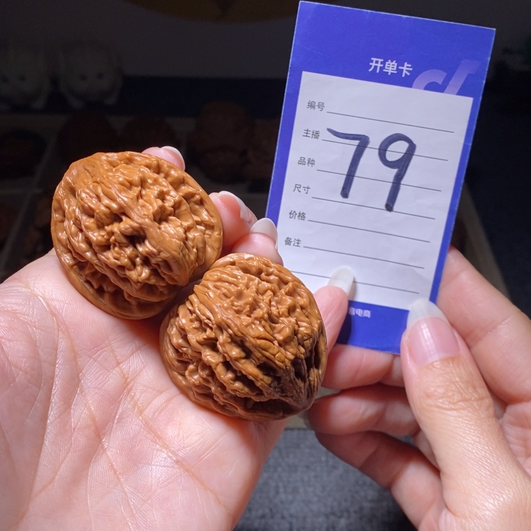 文玩核桃把件虎头王正版38.5左右