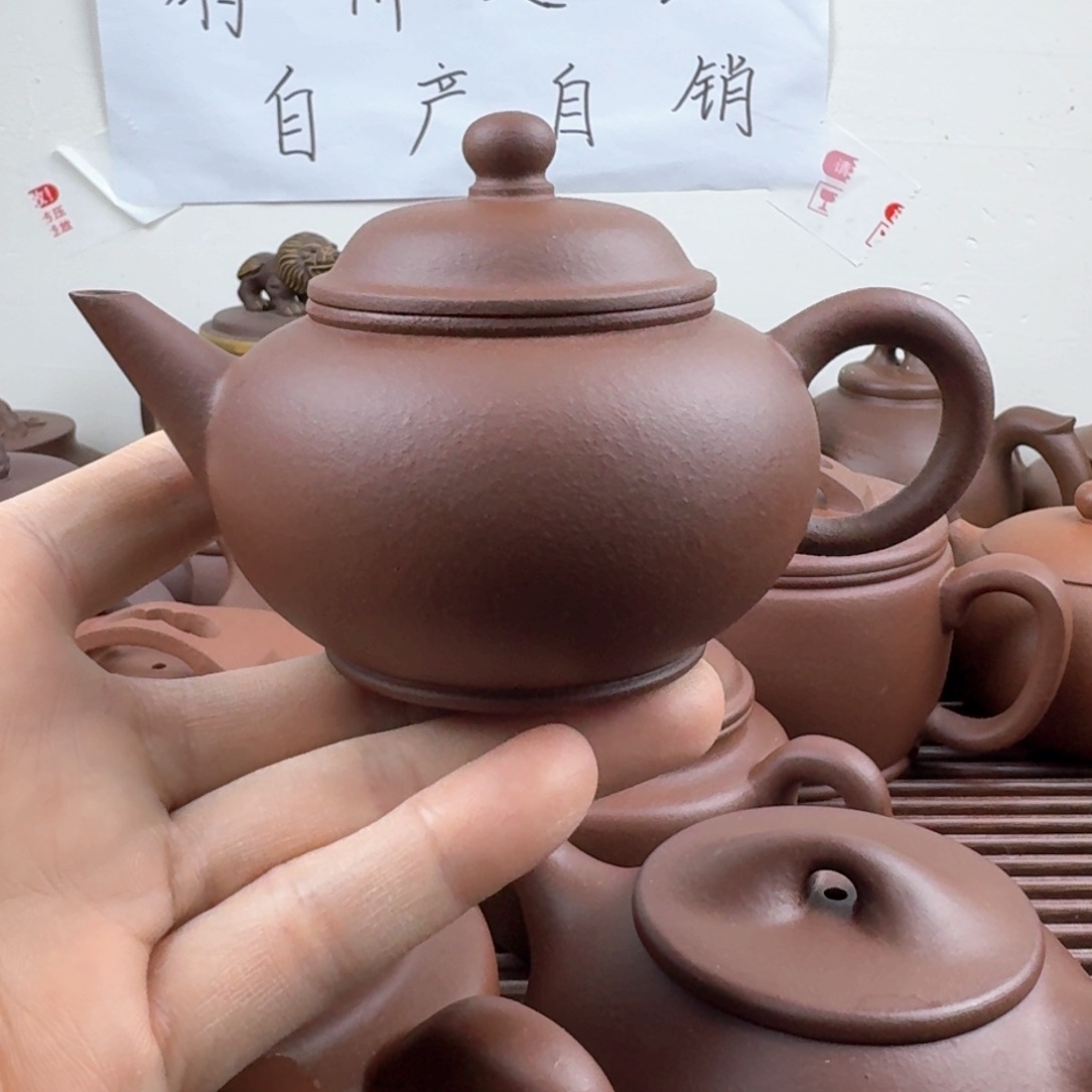 紫砂茶壶水平紫泥170cc