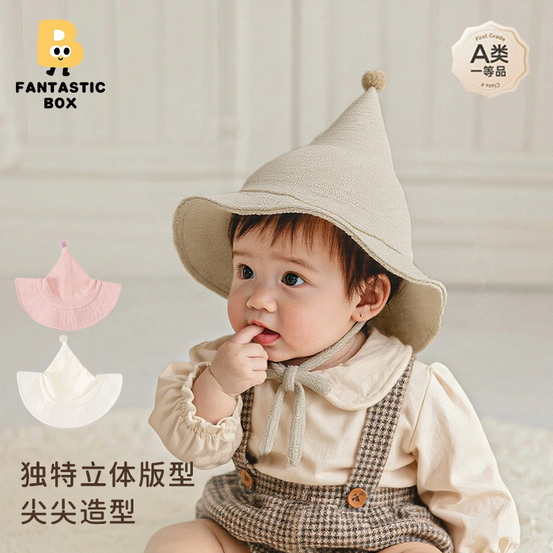 番桃盒子婴儿帽子春夏薄款可爱豆丁绑带渔夫帽巫师帽宝宝尖尖盆帽
