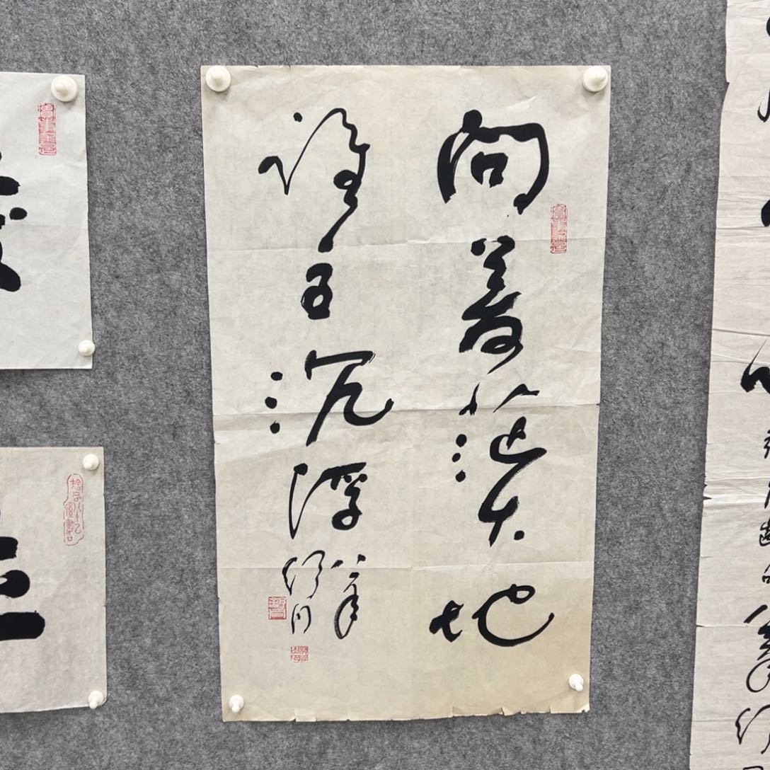 书法书法精品一副