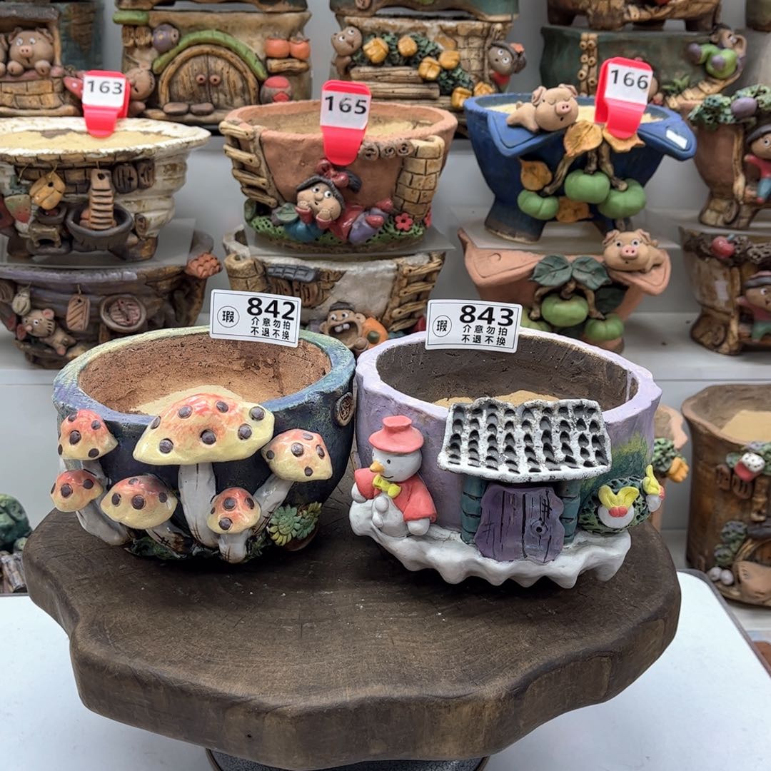 红陶花盆8423瑕疵