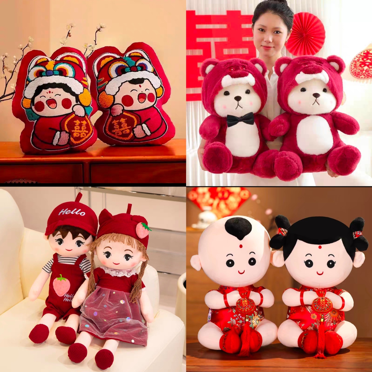 结婚压床娃娃（成双成对）~抱枕