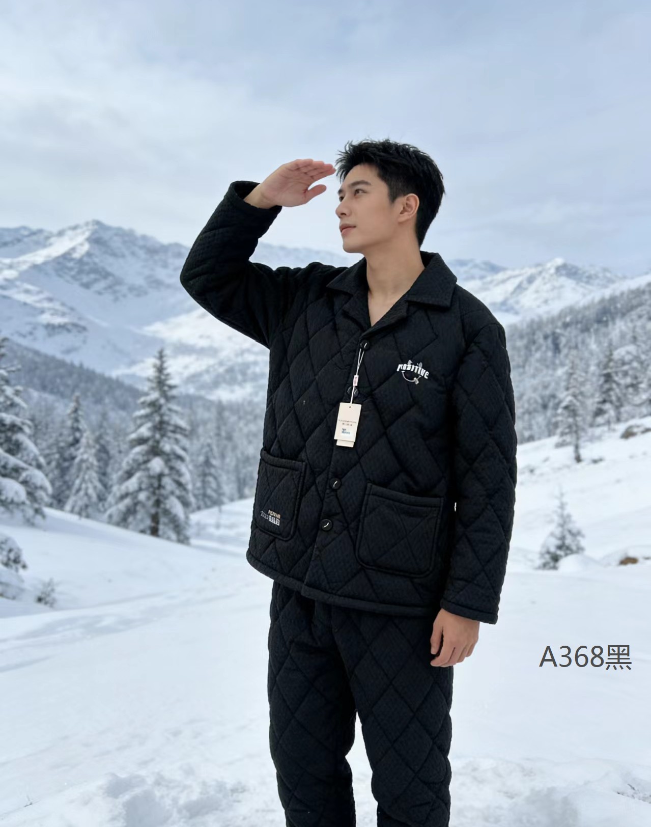 【368冬季加大新款特厚睡衣男士冬季加绒加厚睡衣家居服可外穿】