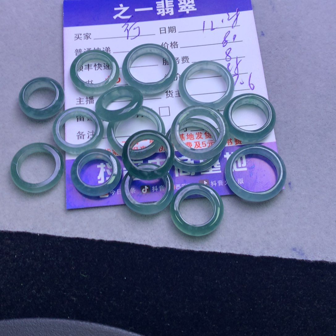 颈饰未镶嵌翡翠?****?