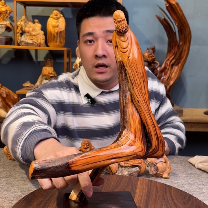 柏木（崖柏）关注一下