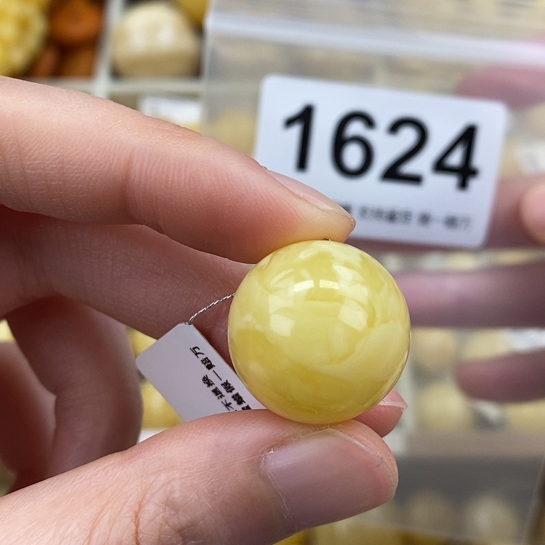 蜜蜡未镶嵌珠宝奇石19.3