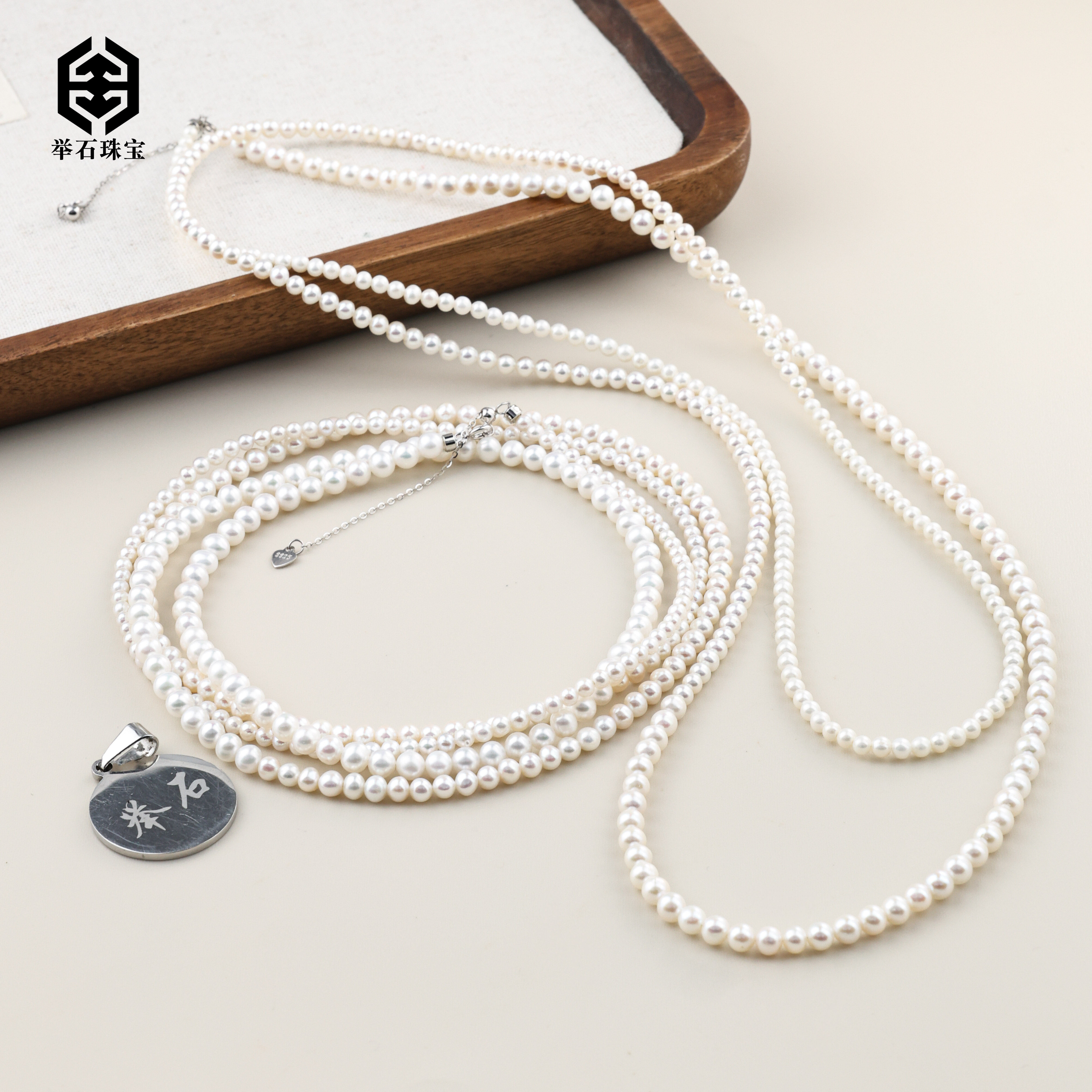 【举石臻品】TH1206-127-9046淡水有核珍珠项链(一件/多样性发）S