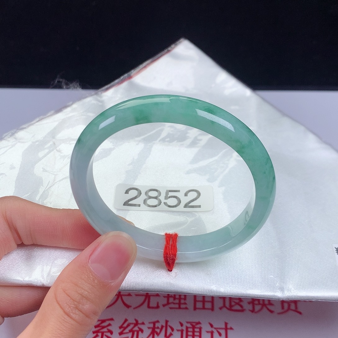 【闪购商品】翡翠手镯未镶嵌54贵妃 绿野仙踪 完美