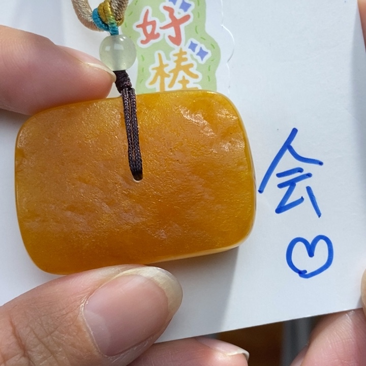 定制琥珀未镶嵌琥珀蜜蜡