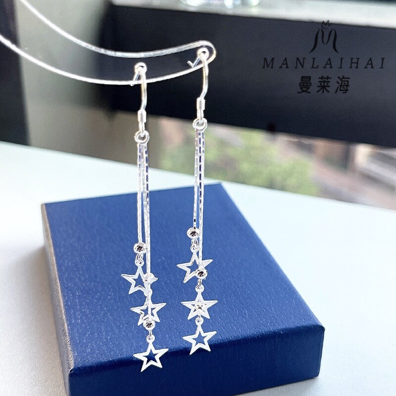 足银耳饰 星星流苏耳钩轻奢显瘦气质超仙个性耳吊百搭方圆脸秋冬