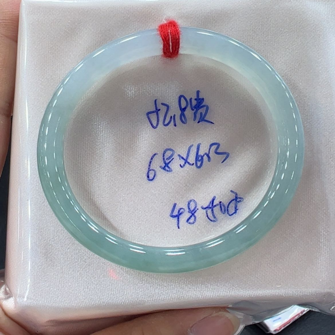 【闪购商品】翡翠手镯未镶嵌翡翠