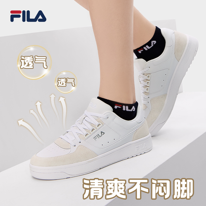FILA斐乐夏季【TARGA圆盾鞋】百搭户外情侣款软板鞋子F12W432204F