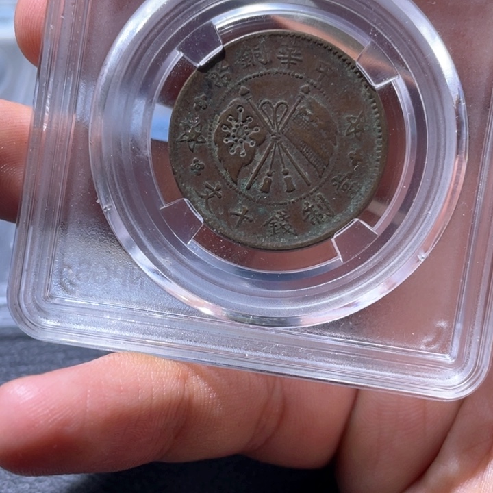 金属豪豪豪豪豪豪6893