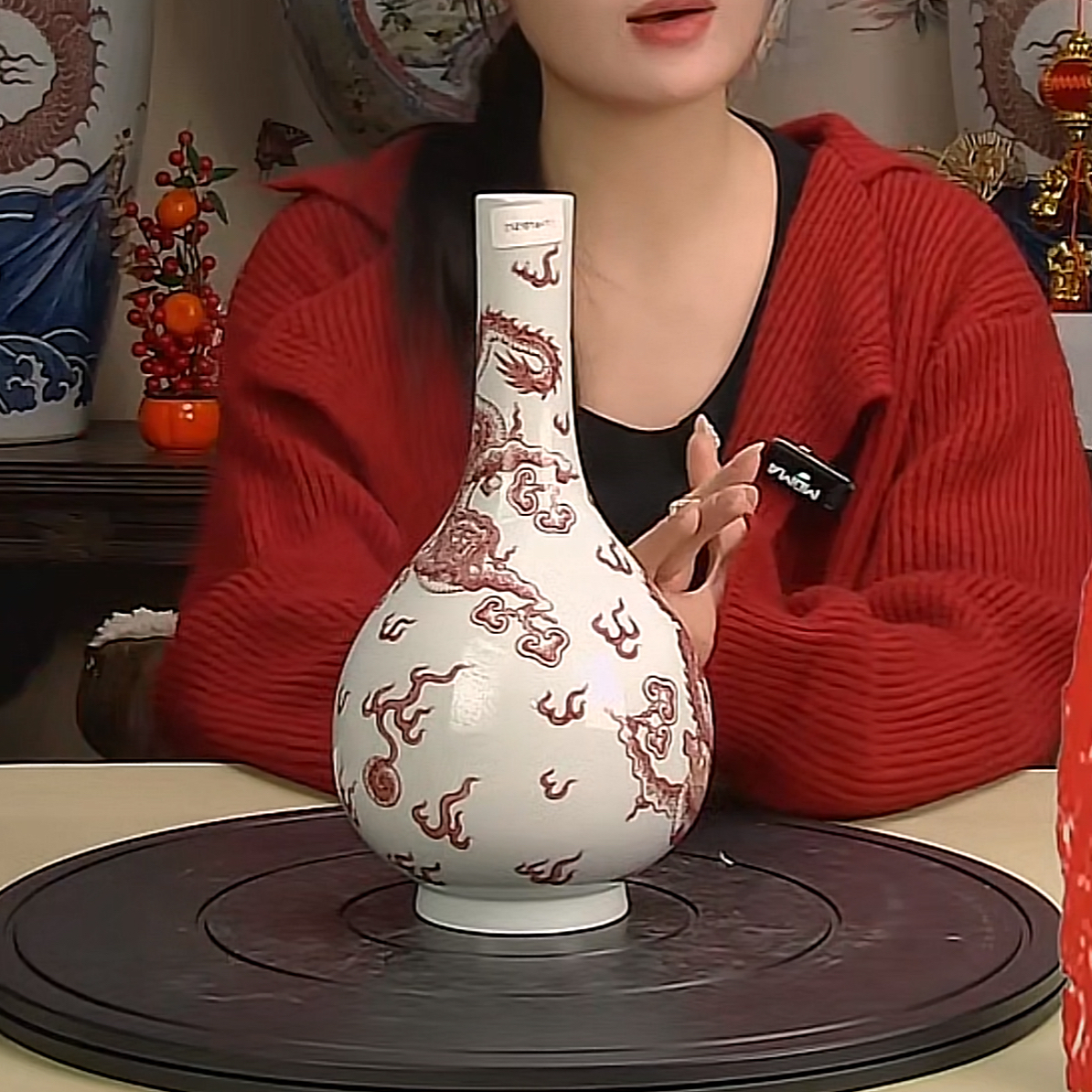 收藏/古玩清釉里红云龙纹胆瓶