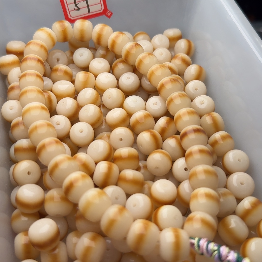 菩提根/象牙果吊坠20颗小腮红12桶