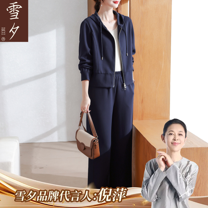 妈妈运动套装秋装2025新款今年流行的中老年女装休闲服连帽两件套