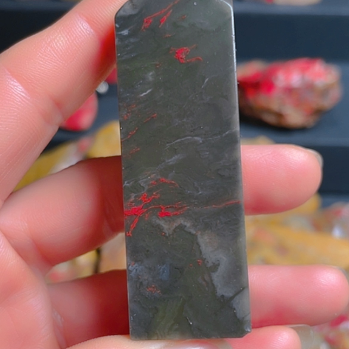 【闪购商品】昌化鸡血石昌化软底印章