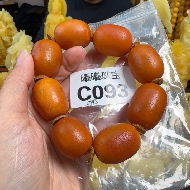蜜蜡珠宝奇石未镶嵌23