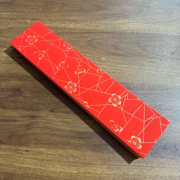 【冰梅夹宣8*34CM】红纸万年红加厚春节红剪纸