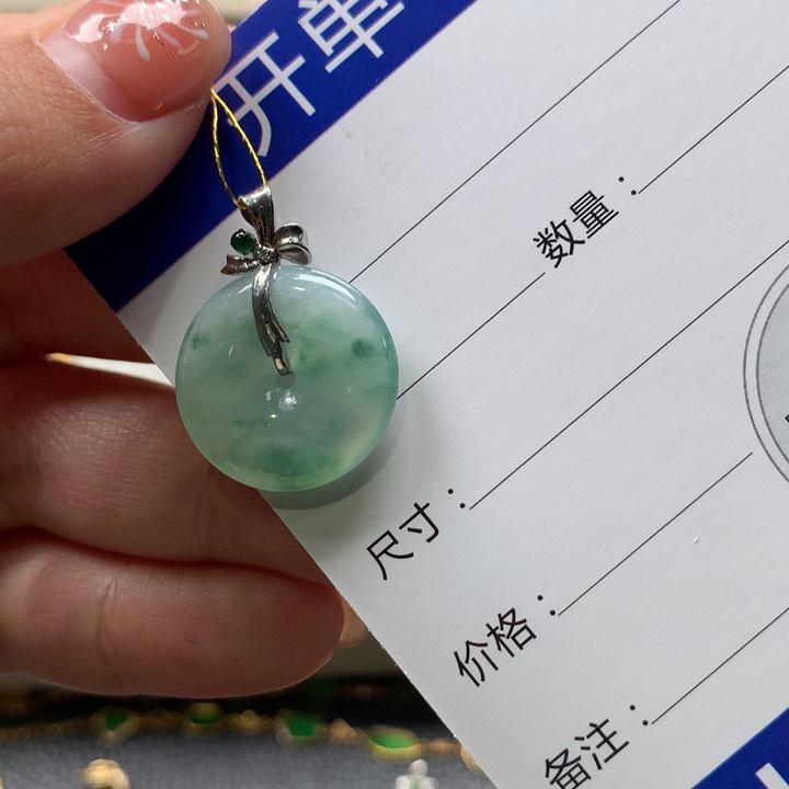翡翠颈饰18K金镶嵌翡翠