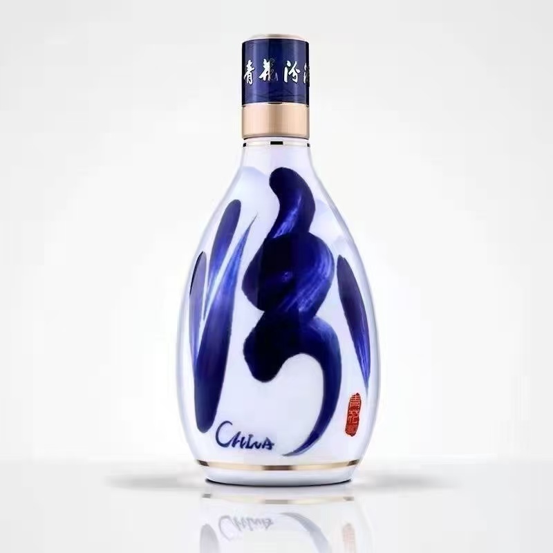 汾酒【战损】青花汾30（光瓶) 复兴版 清香型53度白酒单瓶装