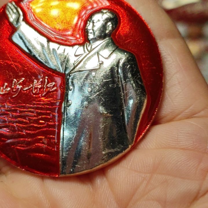 以***镜爷爷纪念章爷爷纪念