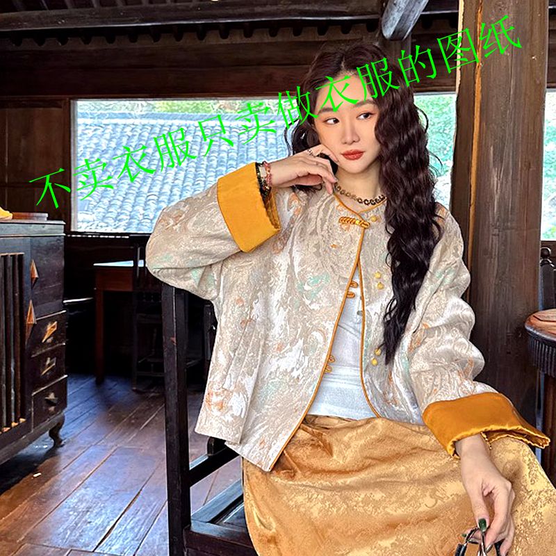 服装纸样裁剪图女开衫外套羽绒马甲裤子缝纫纸样102911