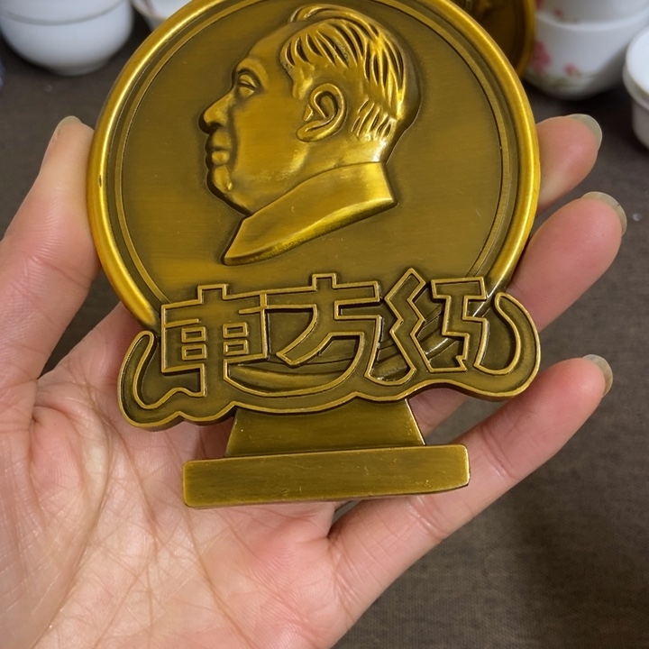 景德镇陶瓷研究所