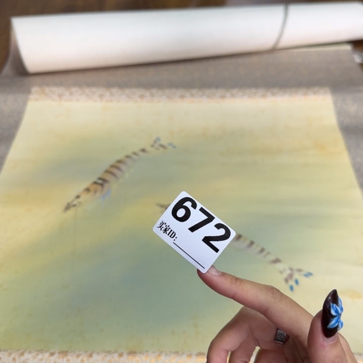 H*哈哈哈哈哈672