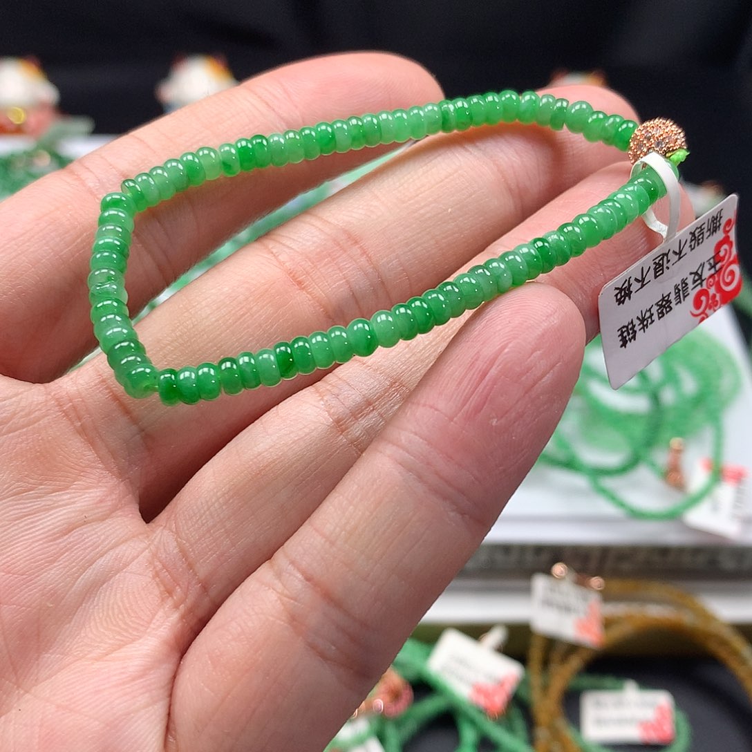 未镶嵌翡翠手链萍**i翡翠