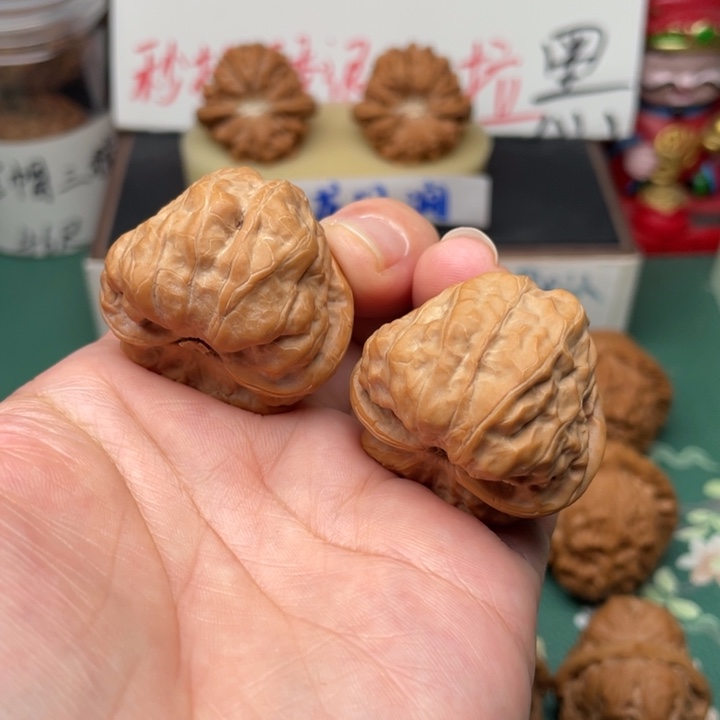 【闪购商品】文玩核桃吊坠鲲*35蛤蟆头