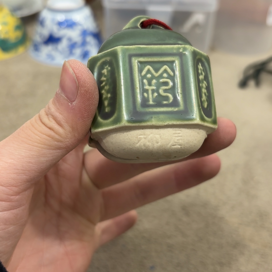 瓷片非常好看漂亮的物品 