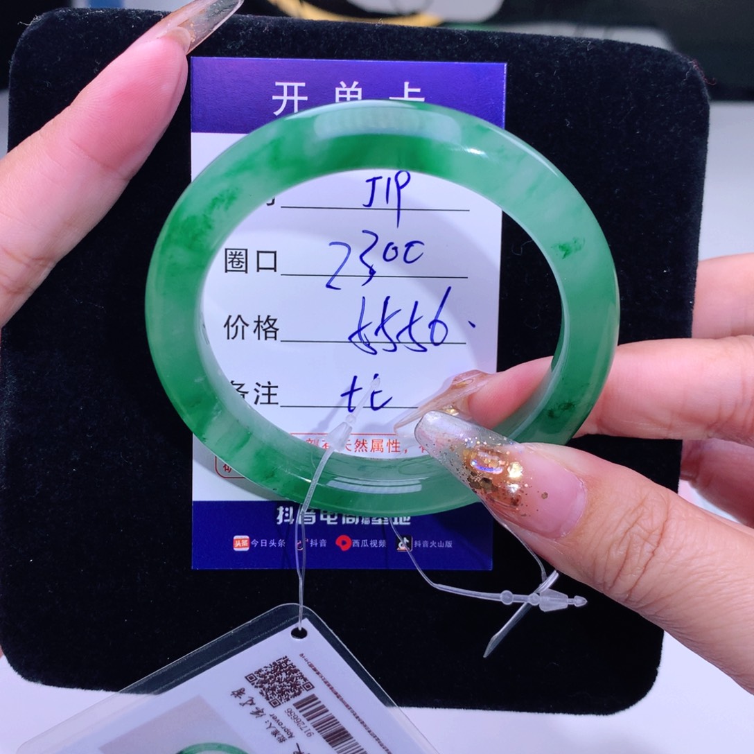 石英质玉手镯未镶嵌芸*19