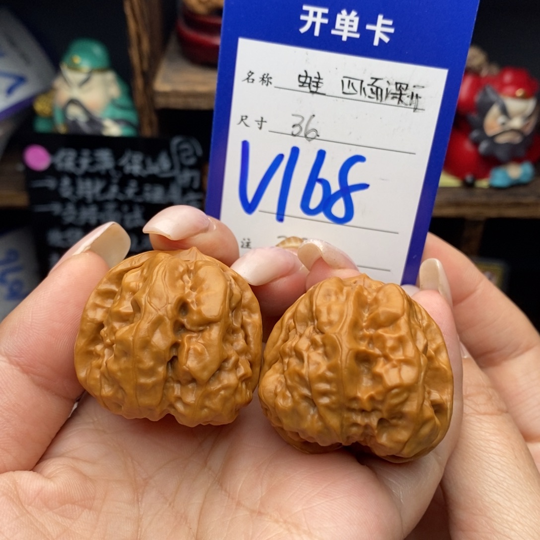 文玩核桃吊坠36精品蛙蛙