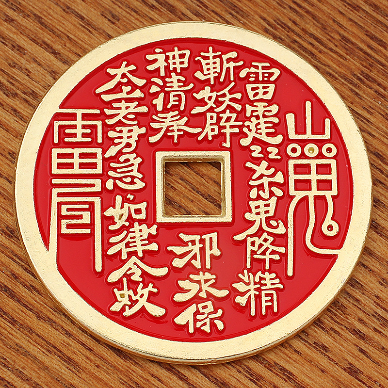 凤凰造型铜质合金挂饰工艺品钥匙扣饰品新中式风格办公室适用一体