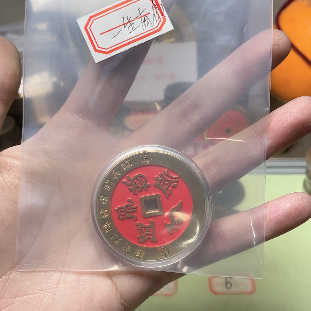 铜一**你一物一拍 现场下单