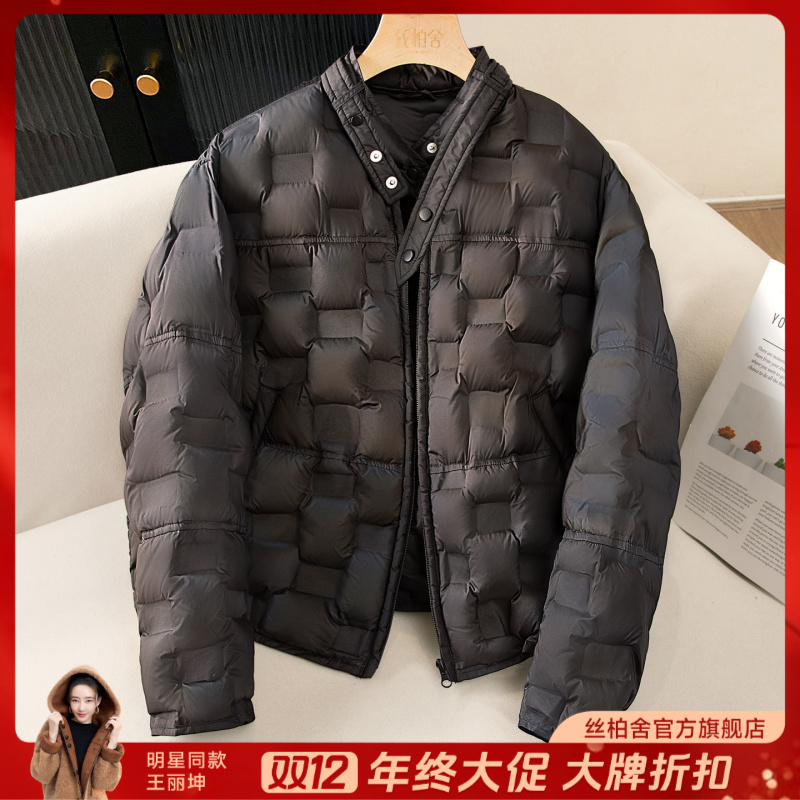 丝柏舍2025冬装新款女装立领休闲落肩宽松轻薄羽绒服S53B2415Y