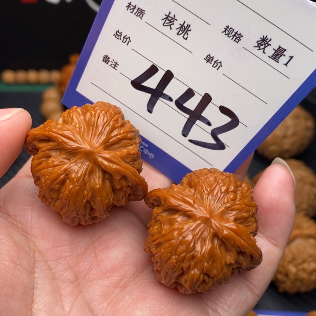 把件桃核磨盘36mom