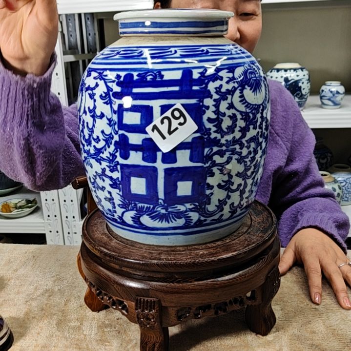 陶仁*瓷器瓷器瓷器瓷器129