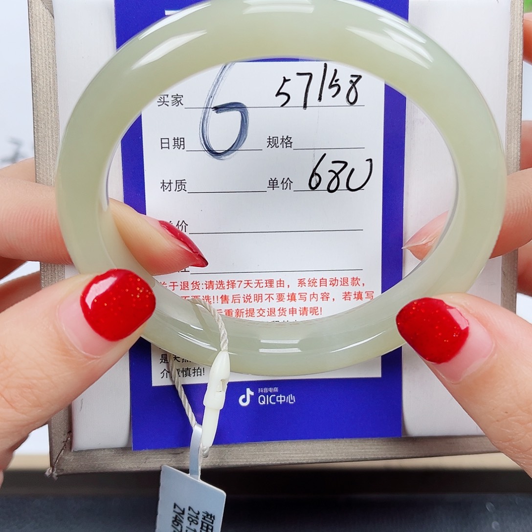 和田玉手镯未镶嵌