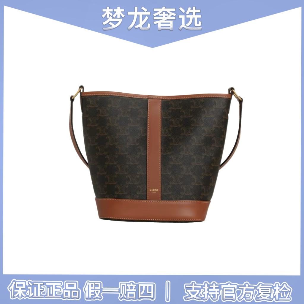 99新 Celine/思琳 思琳 老花小号水桶/ML