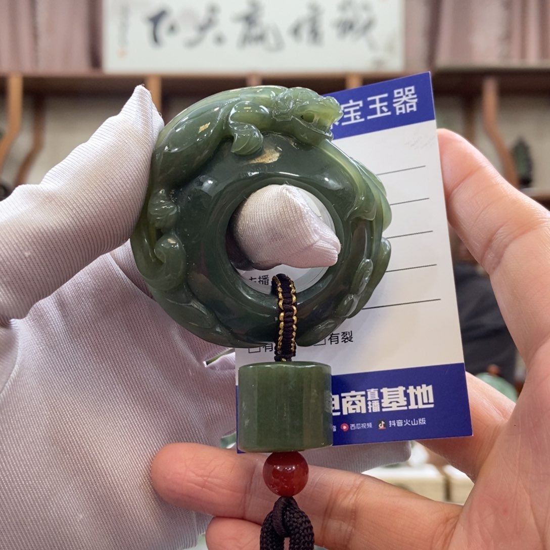 和田玉手把未镶嵌