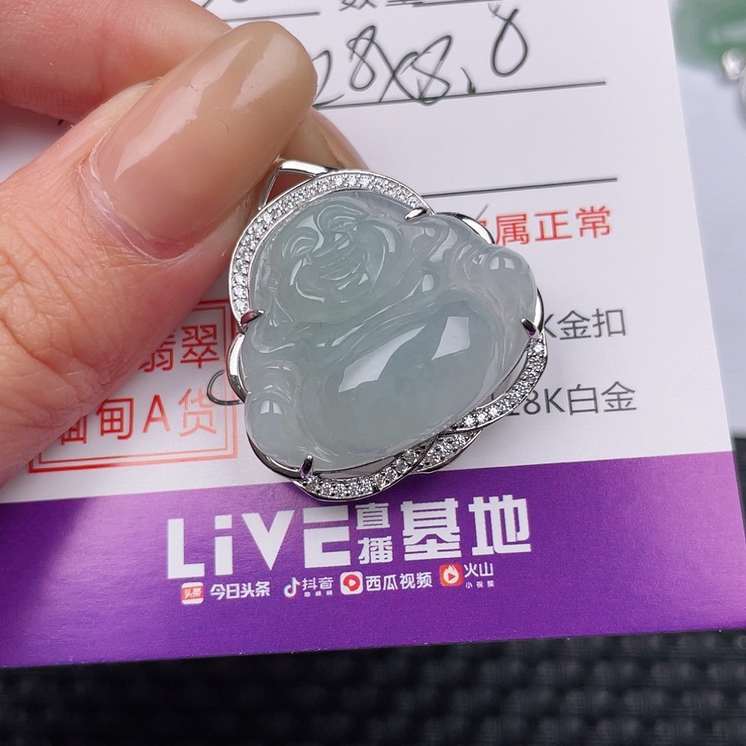 翡翠银S925镶嵌颈饰吊坠