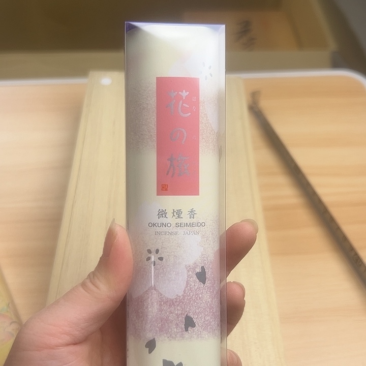 木***田瓷片855555555558888885